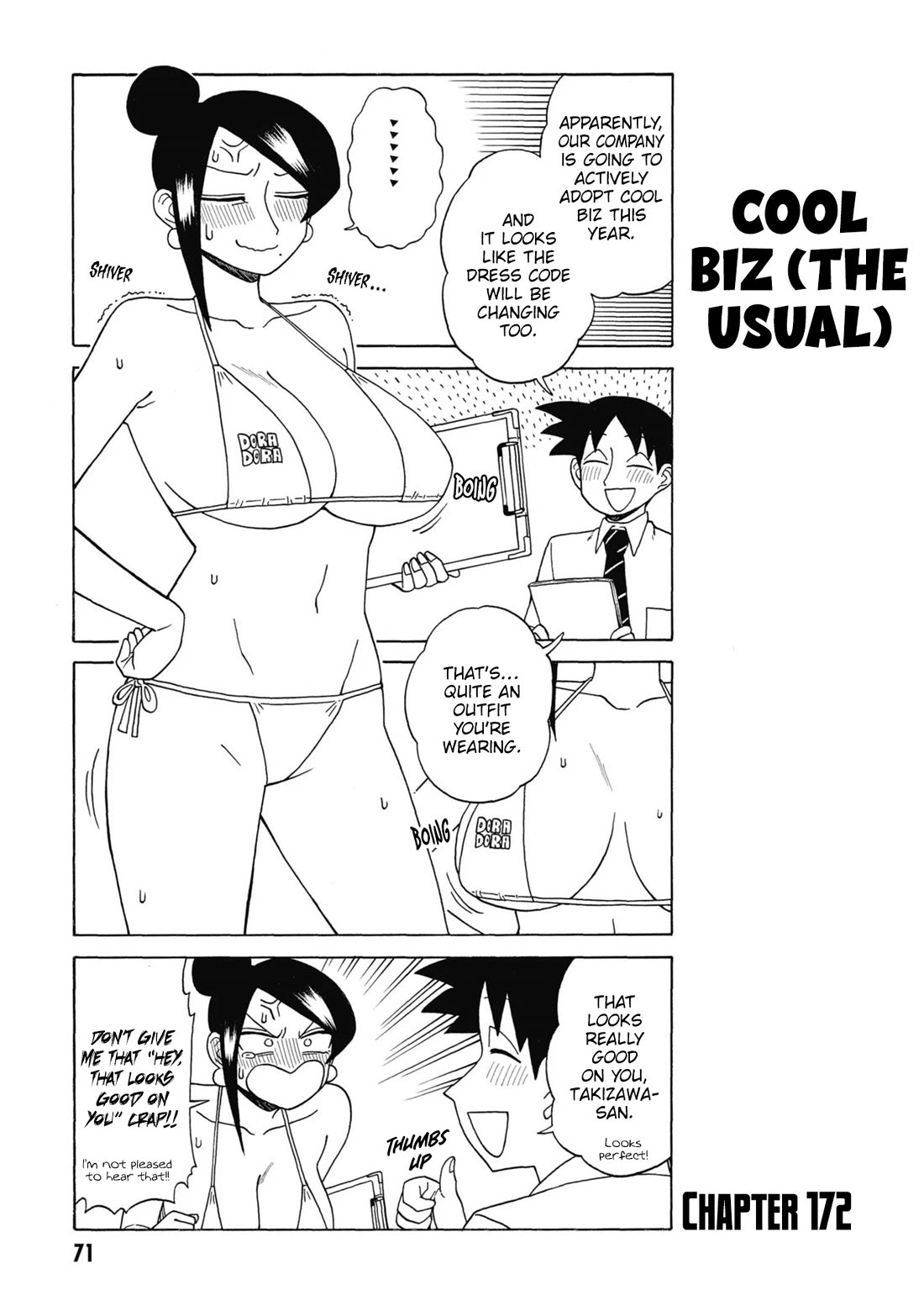 Bijin Onna Joushi Takizawa-san chapter 172 page 1