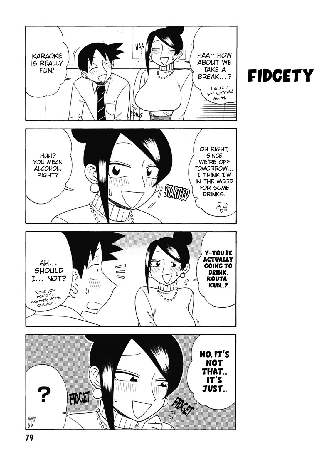 Bijin Onna Joushi Takizawa-san chapter 173 page 3