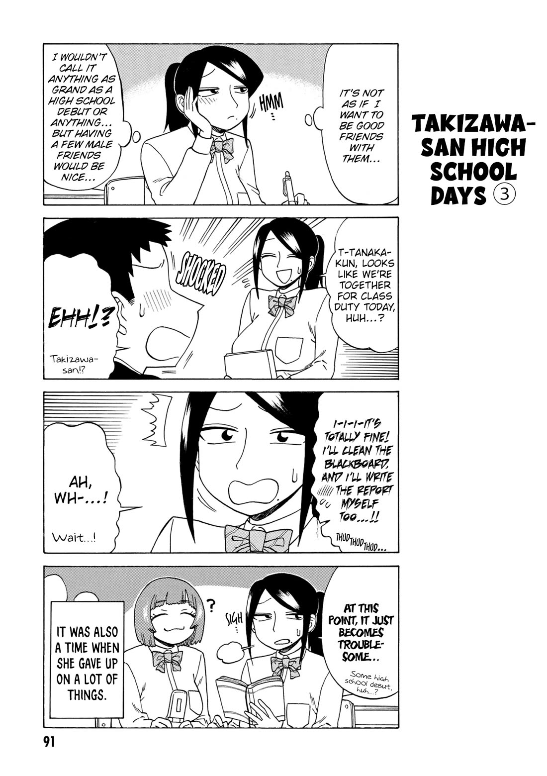 Bijin Onna Joushi Takizawa-san chapter 175 page 3