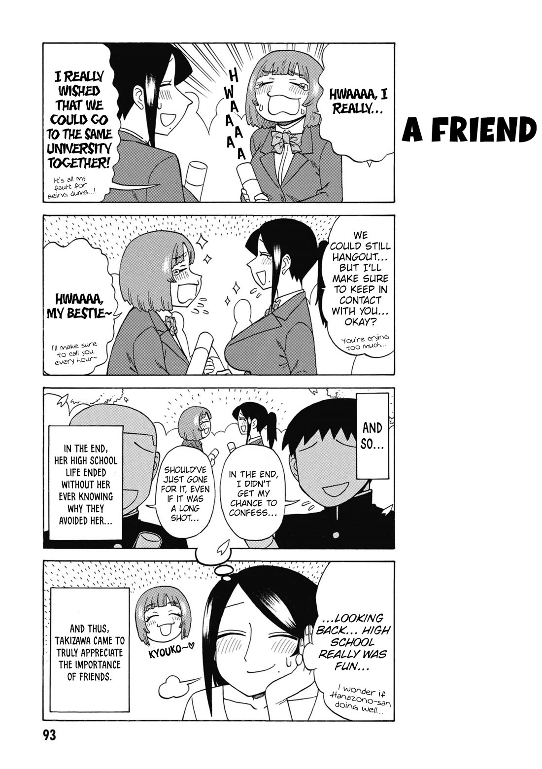 Bijin Onna Joushi Takizawa-san chapter 175 page 5