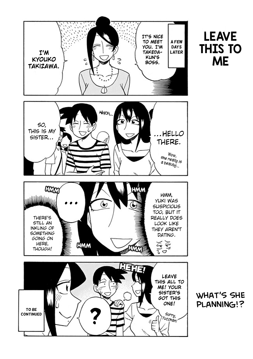 Bijin Onna Joushi Takizawa-san chapter 73 page 5