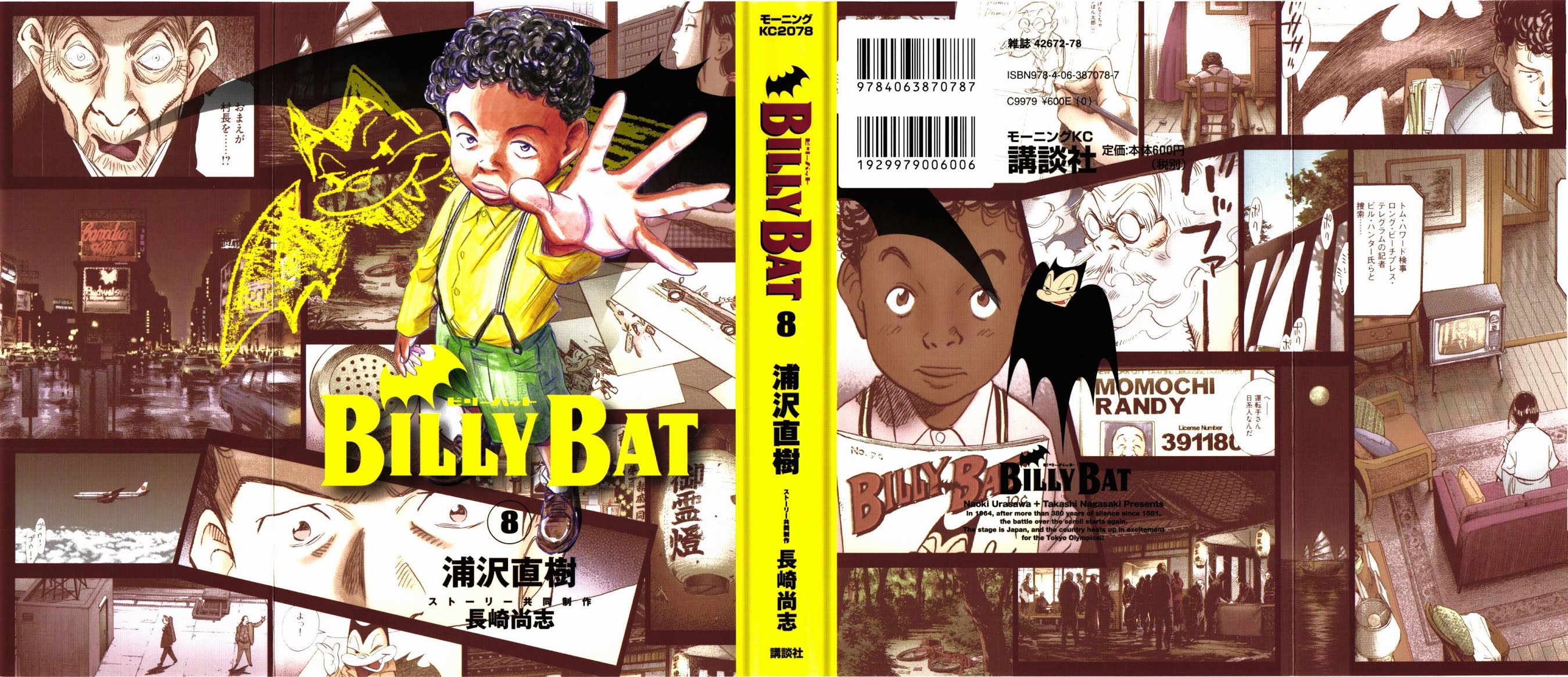 Billy Bat chapter 62 page 1