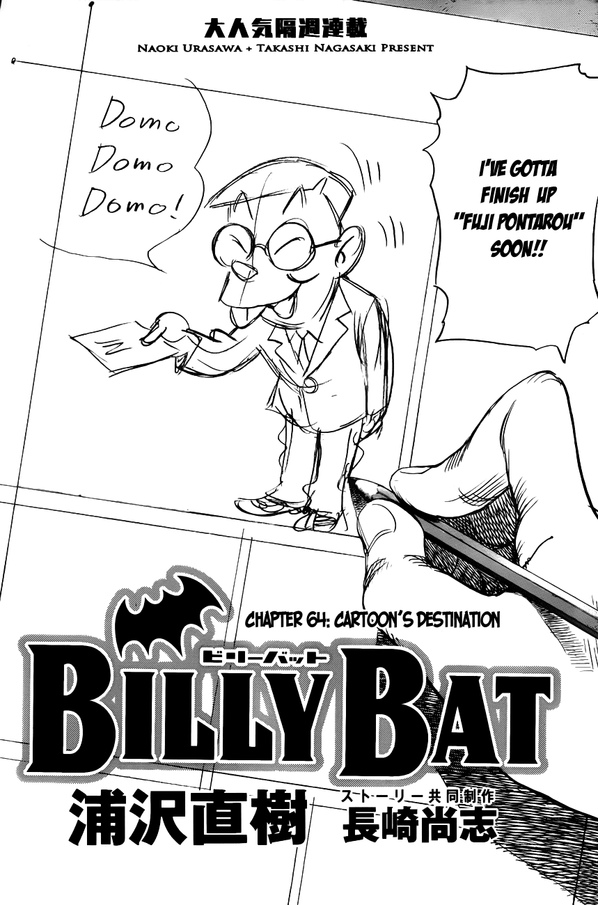 Billy Bat chapter 64 page 7