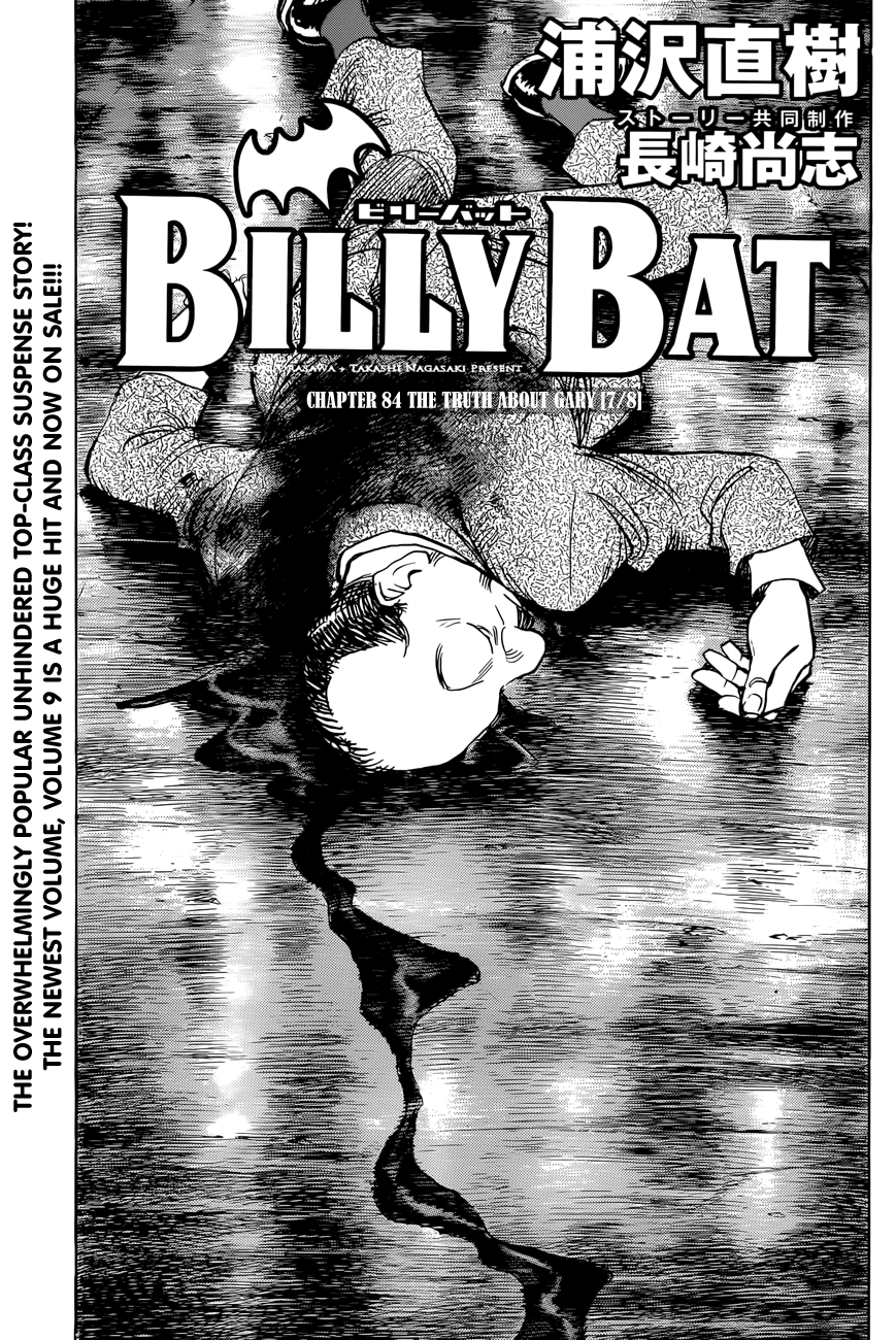 Billy Bat chapter 84 page 6