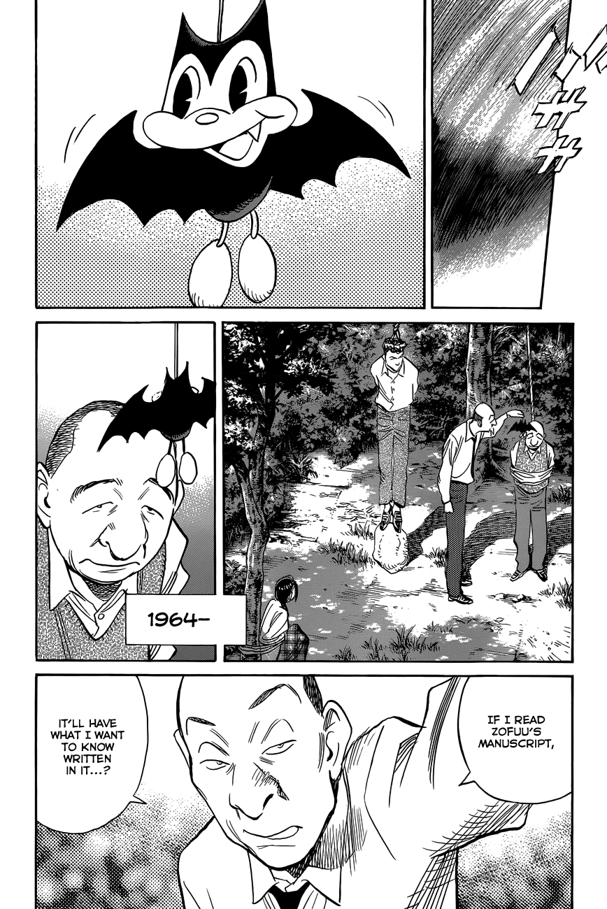 Billy Bat chapter 85 page 20