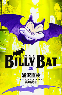 Cover of Billy Bat