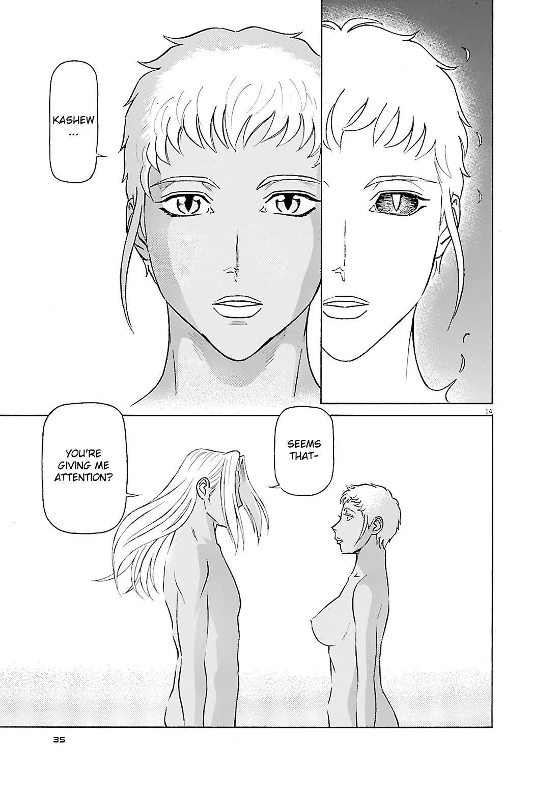 Birdy the Mighty Evolution chapter 100 page 14