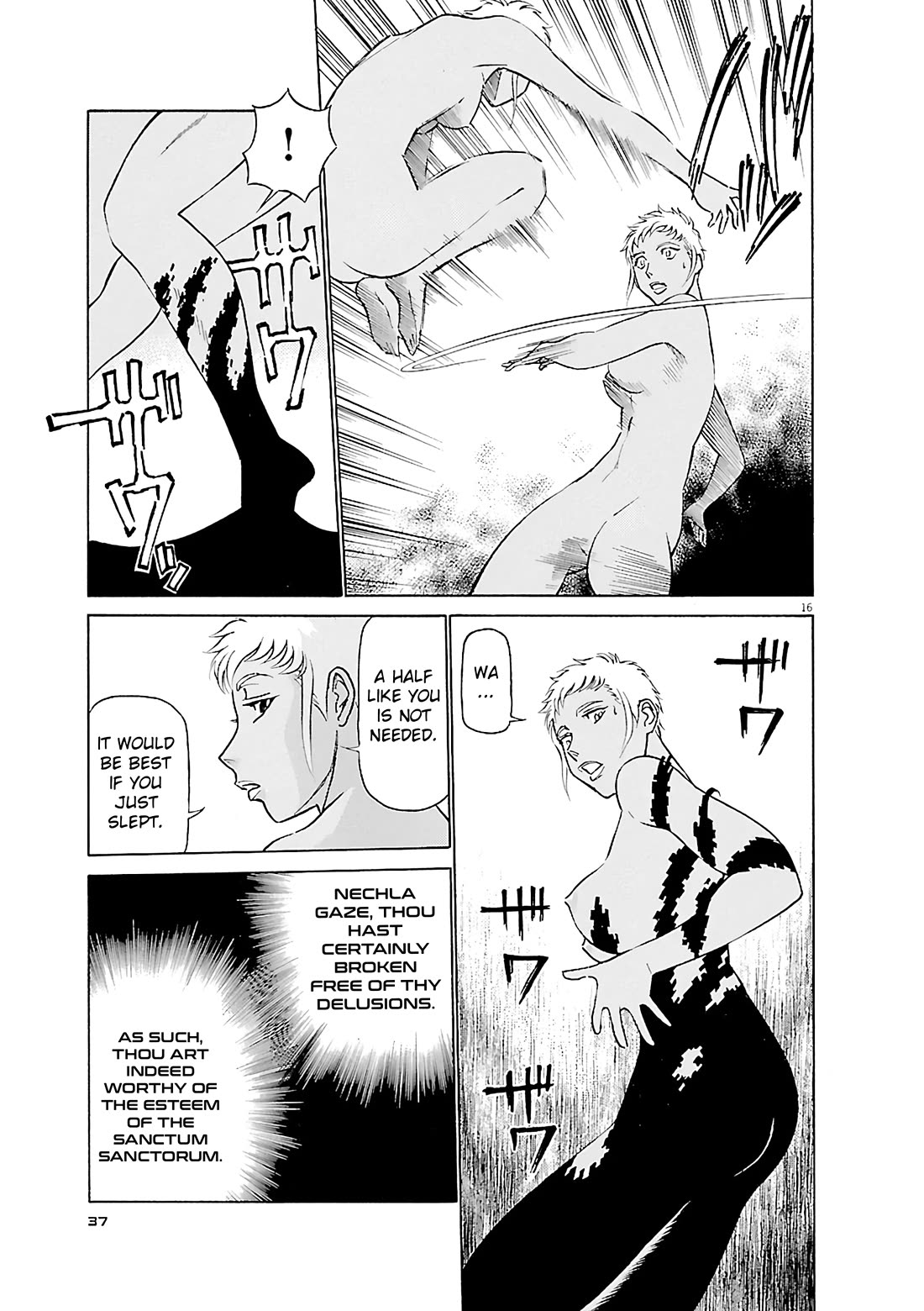 Birdy the Mighty Evolution chapter 100 page 16