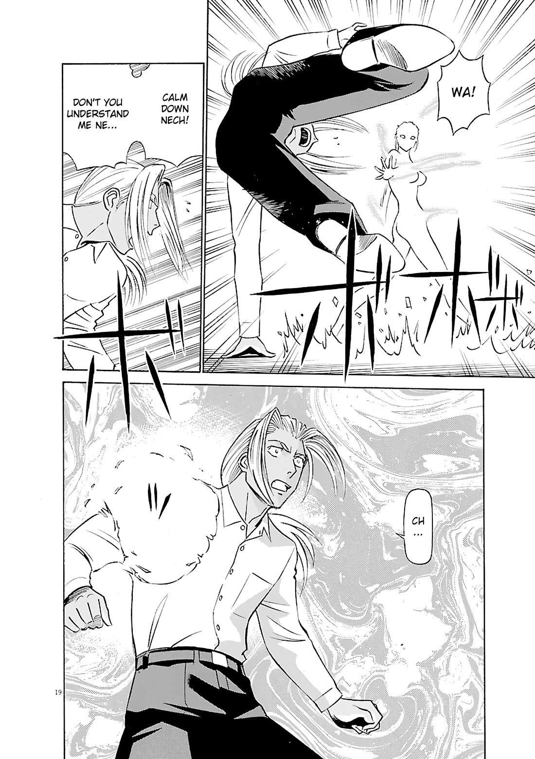 Birdy the Mighty Evolution chapter 100 page 19