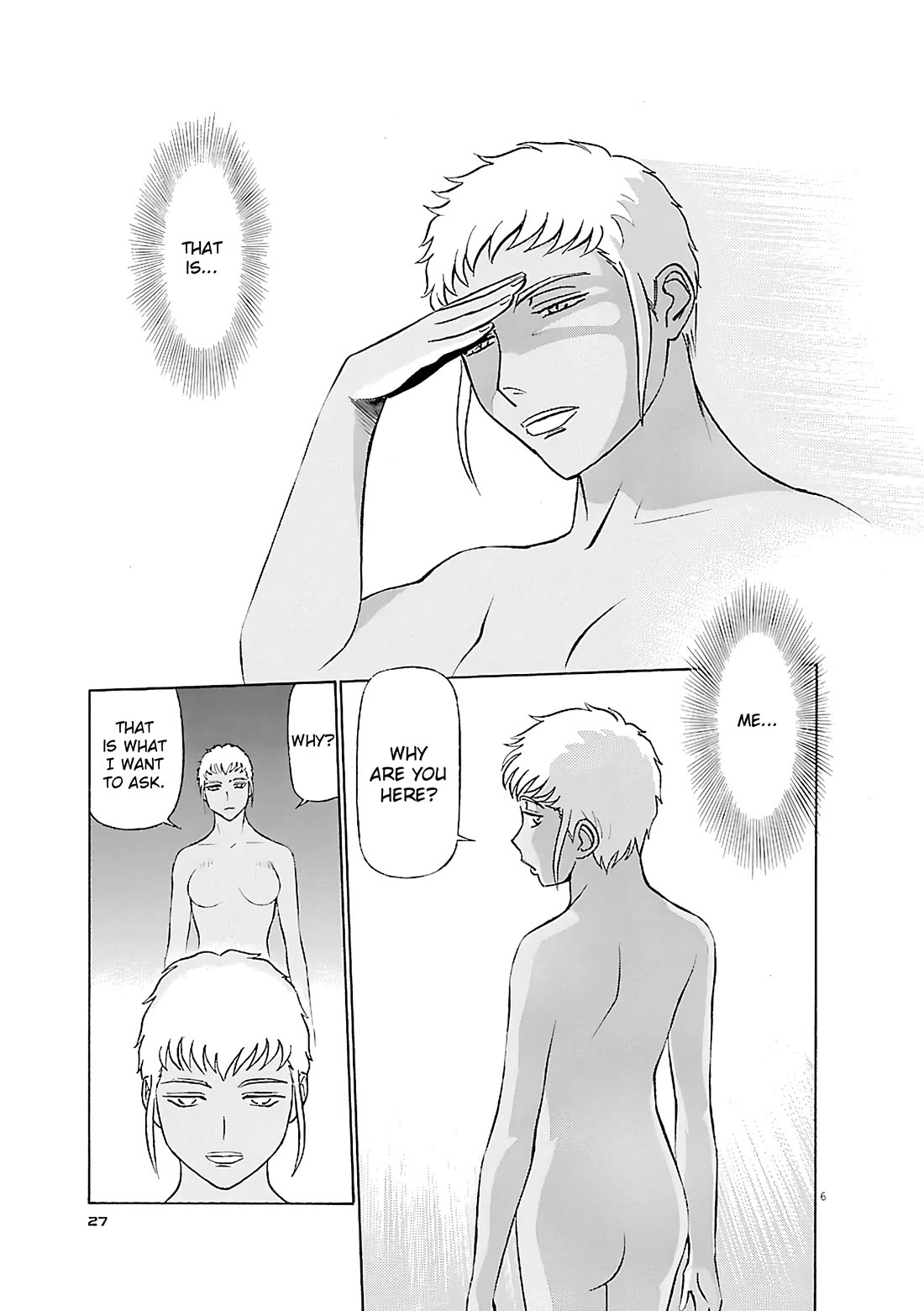 Birdy the Mighty Evolution chapter 100 page 6