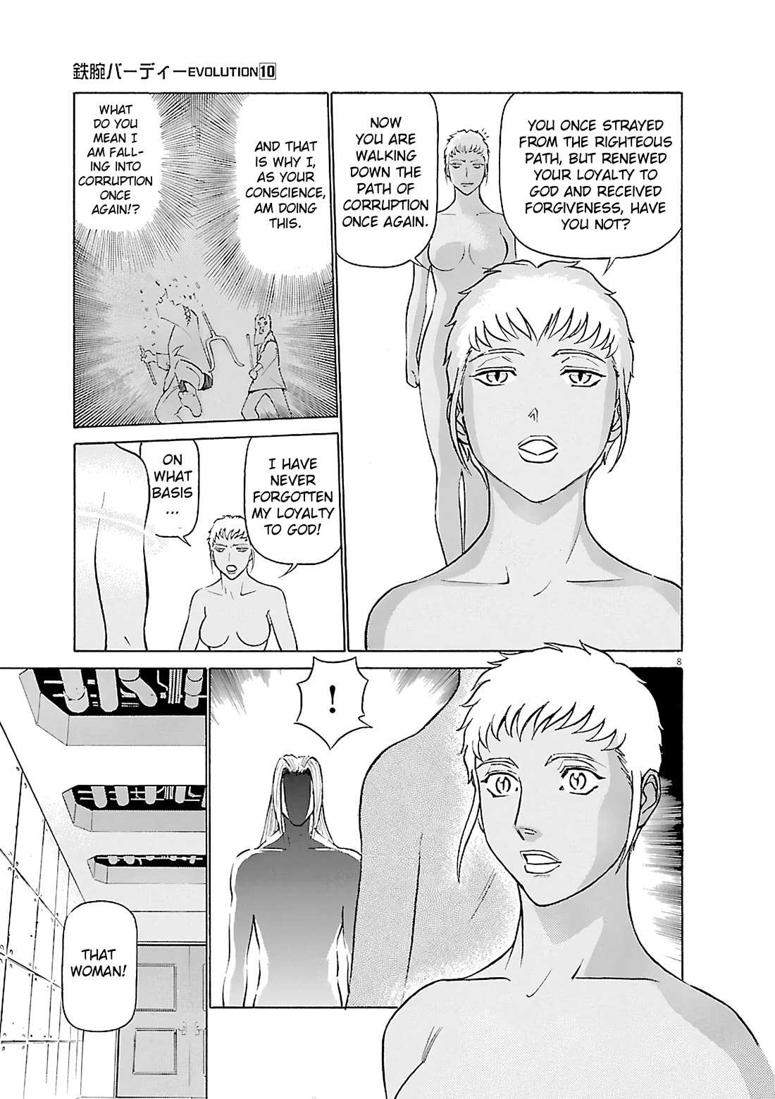 Birdy the Mighty Evolution chapter 100 page 8