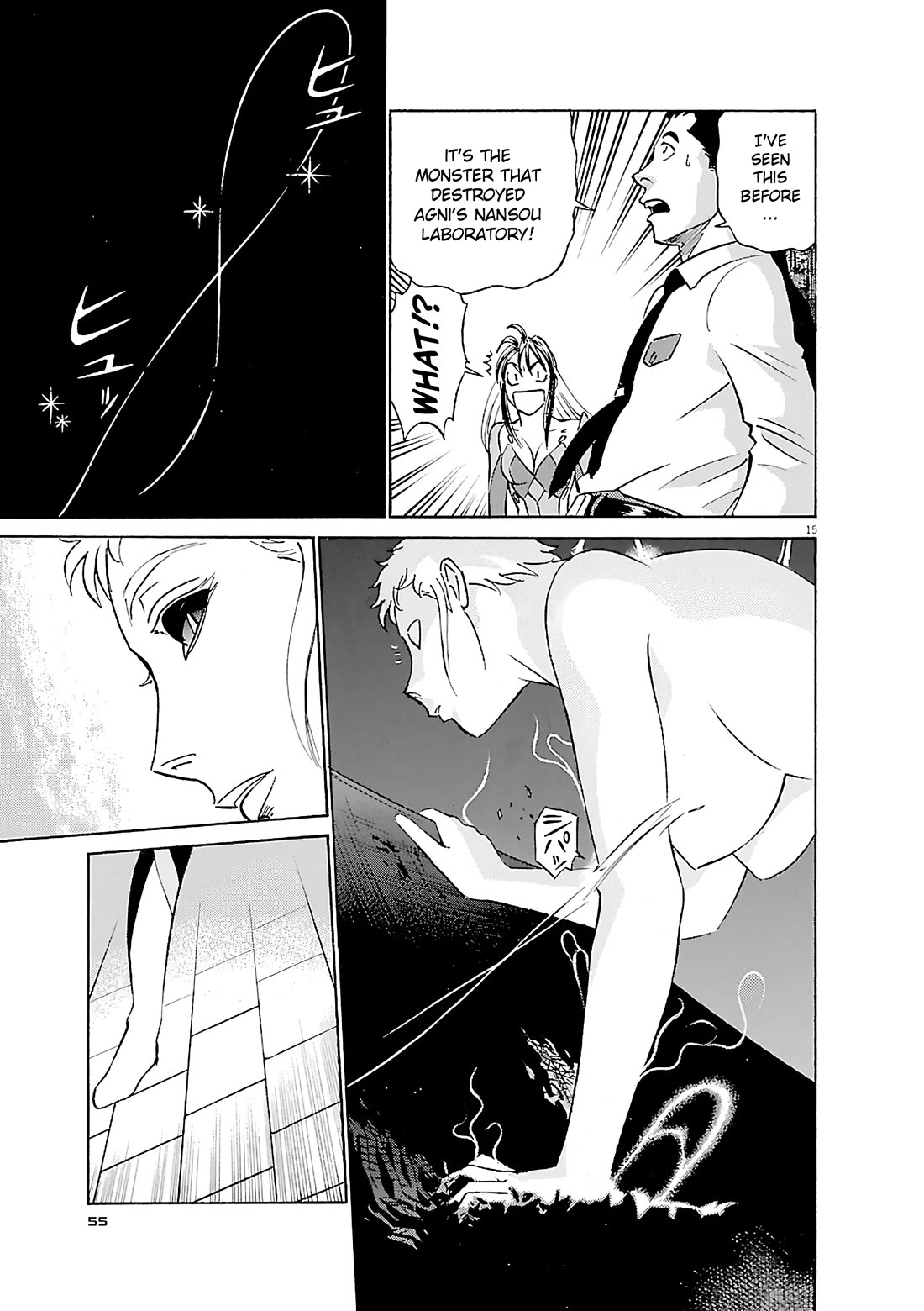 Birdy the Mighty Evolution chapter 101 page 14