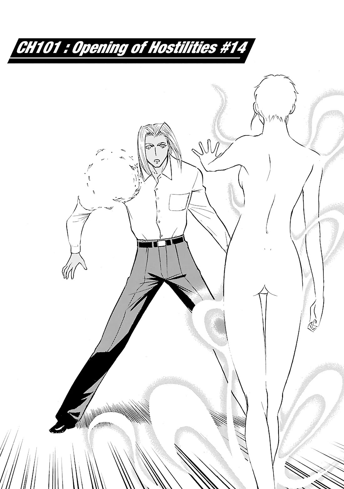 Birdy the Mighty Evolution chapter 101 page 4