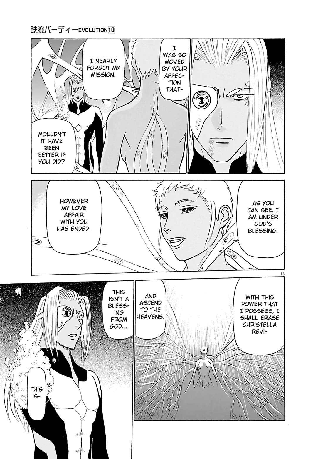 Birdy the Mighty Evolution chapter 102 page 15