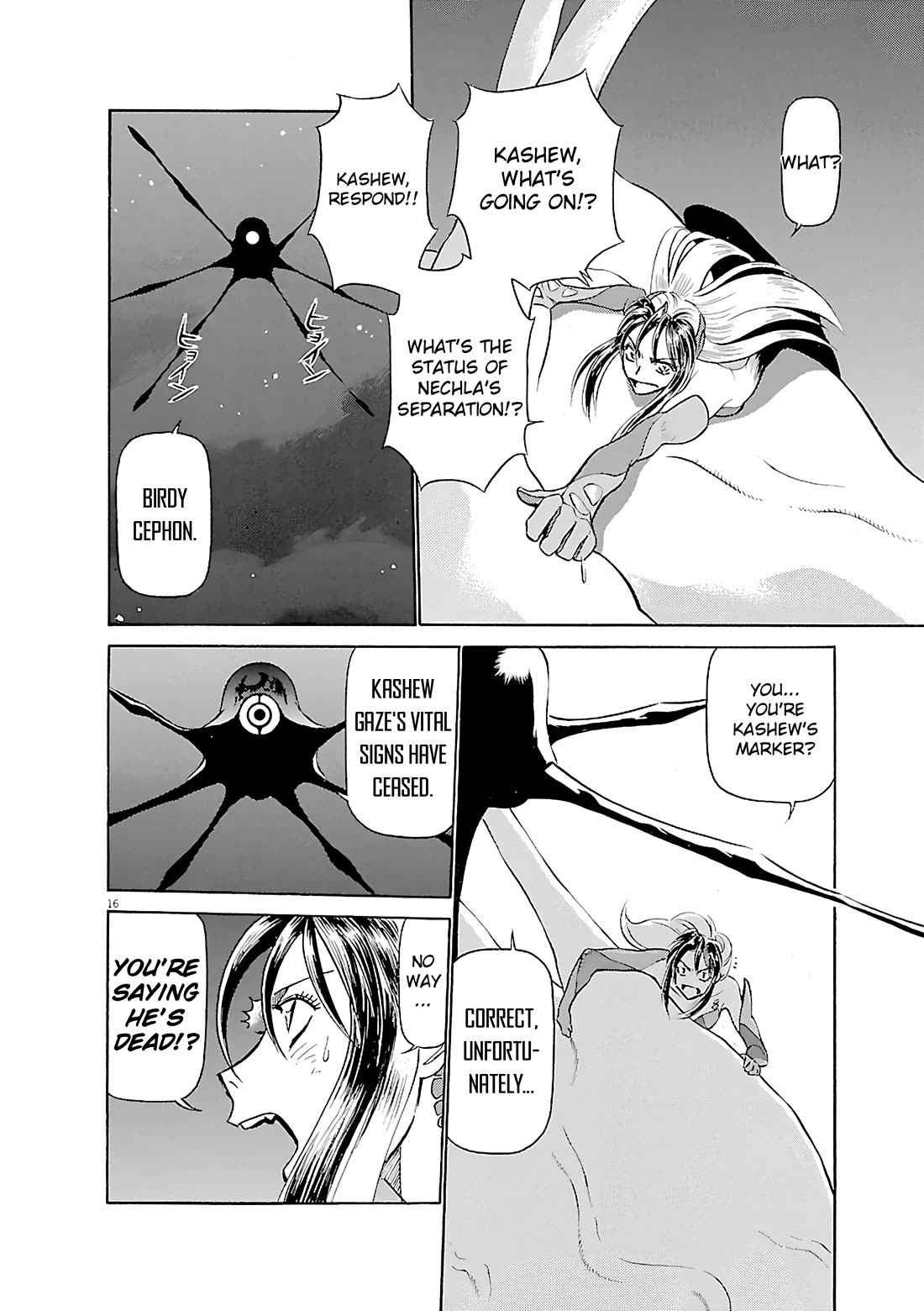 Birdy the Mighty Evolution chapter 103 page 14