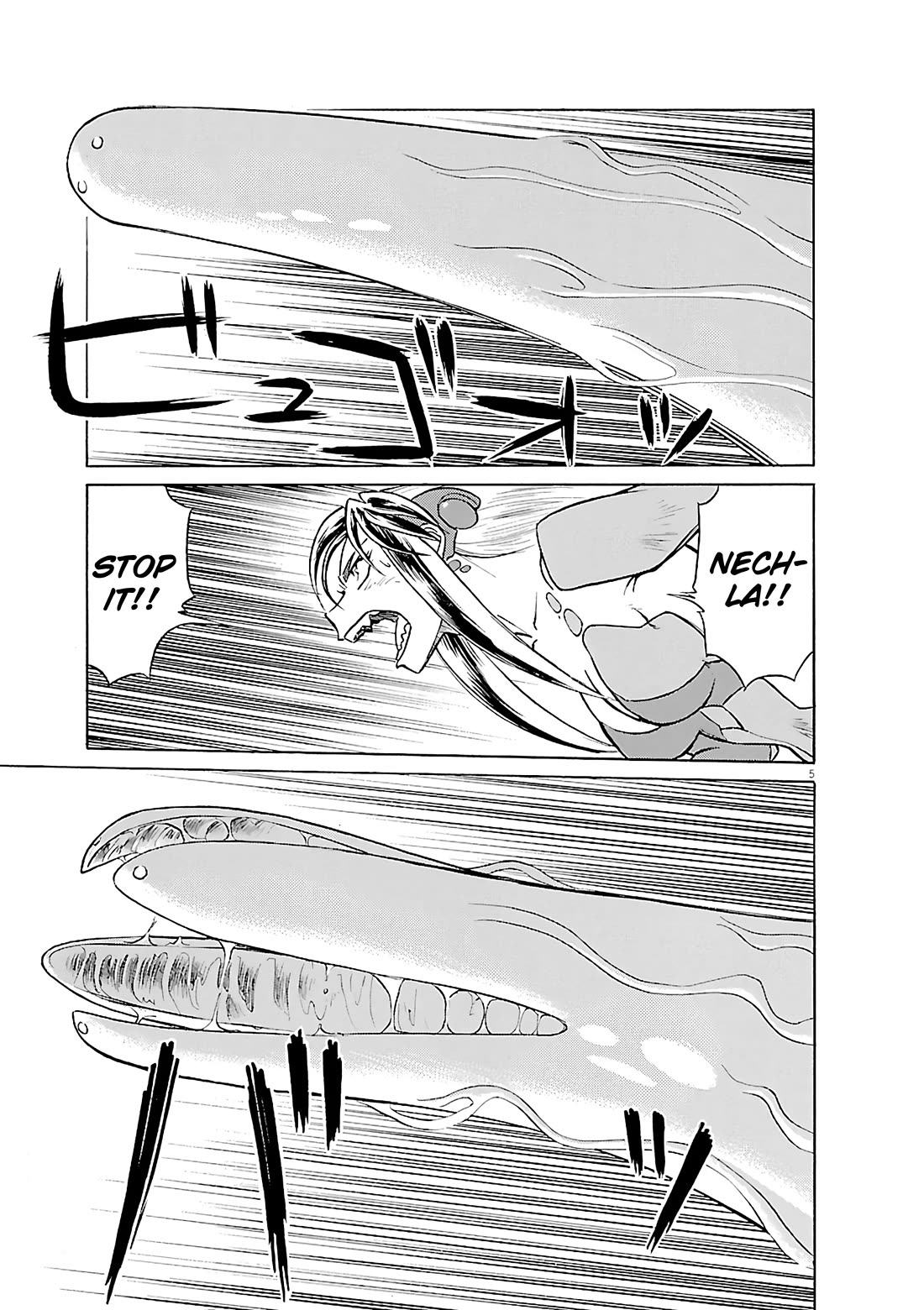 Birdy the Mighty Evolution chapter 103 page 4