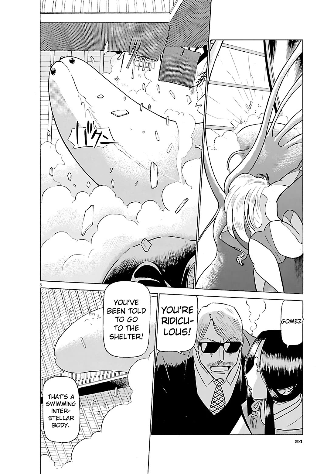 Birdy the Mighty Evolution chapter 103 page 7