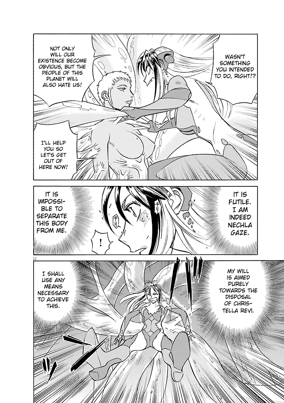 Birdy the Mighty Evolution chapter 104 page 12