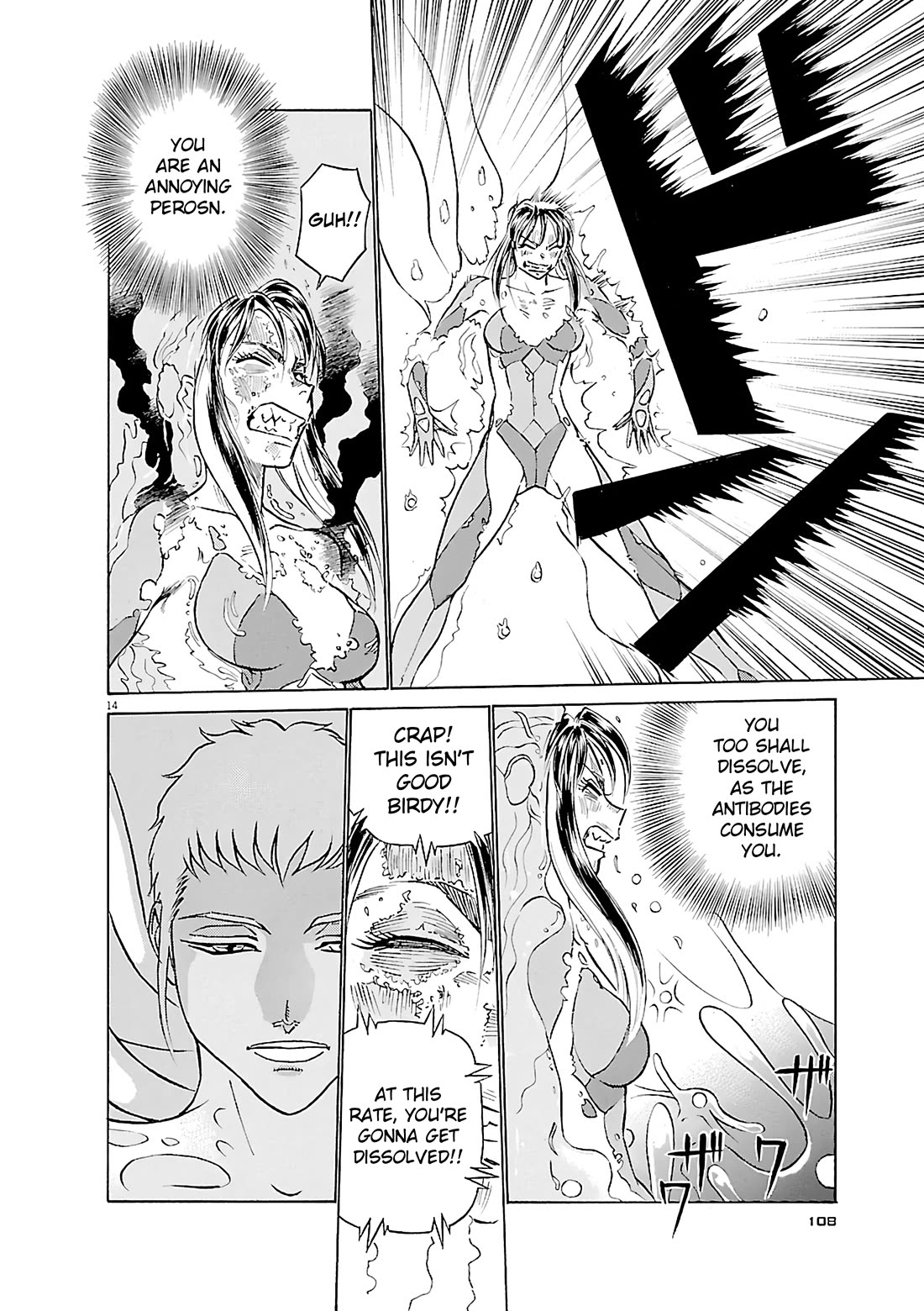 Birdy the Mighty Evolution chapter 104 page 14