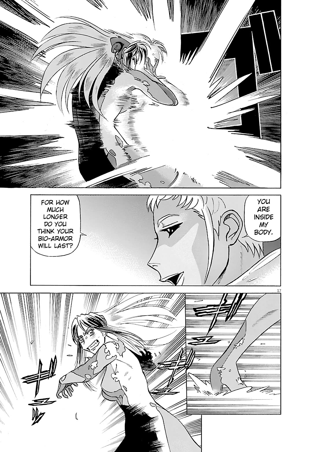 Birdy the Mighty Evolution chapter 104 page 17