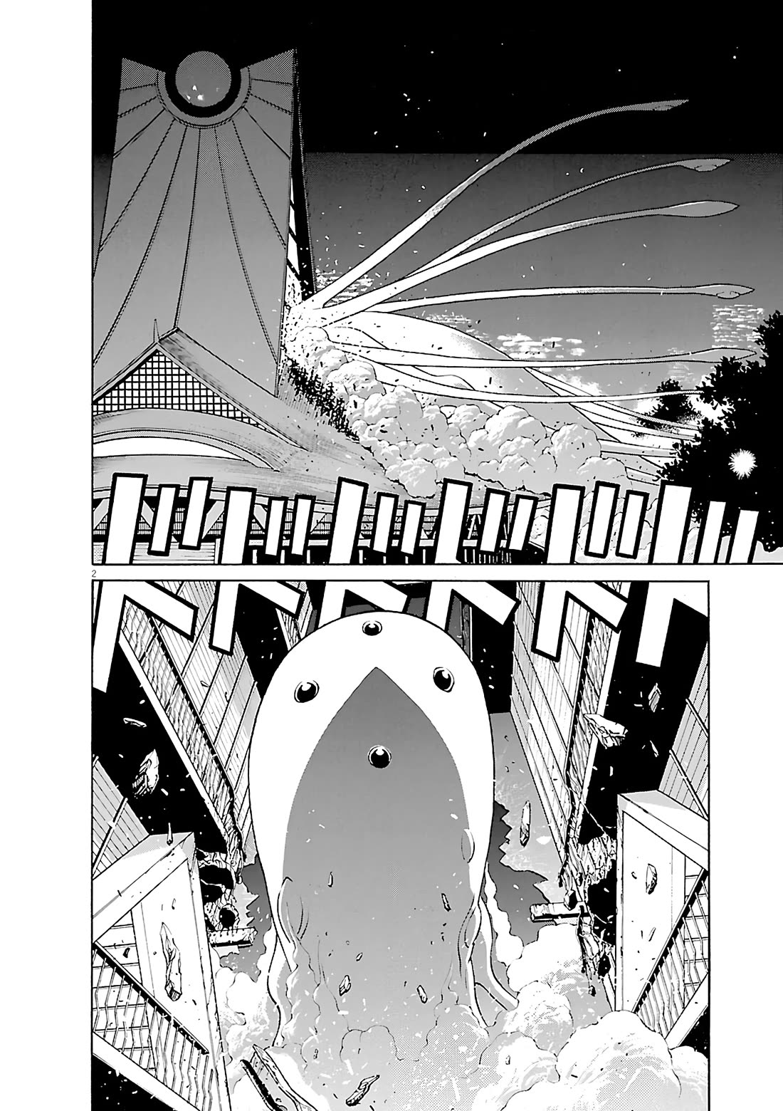 Birdy the Mighty Evolution chapter 104 page 2