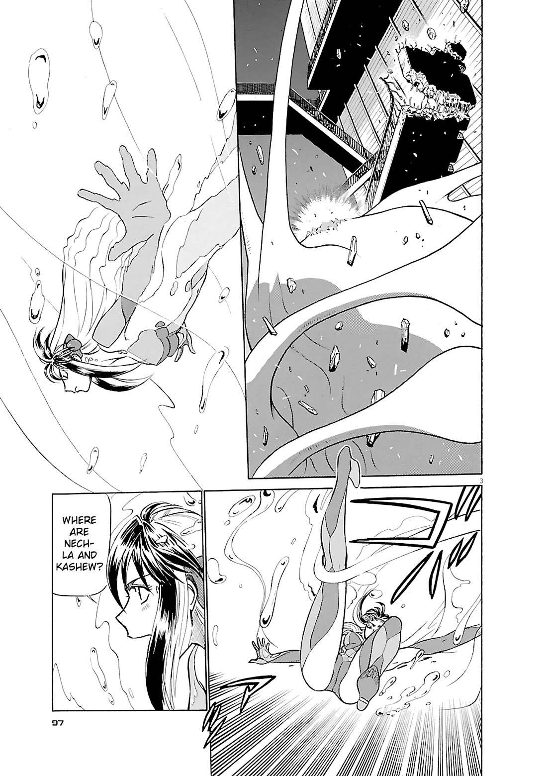 Birdy the Mighty Evolution chapter 104 page 3