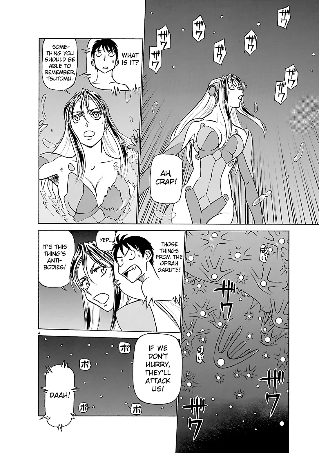 Birdy the Mighty Evolution chapter 104 page 4