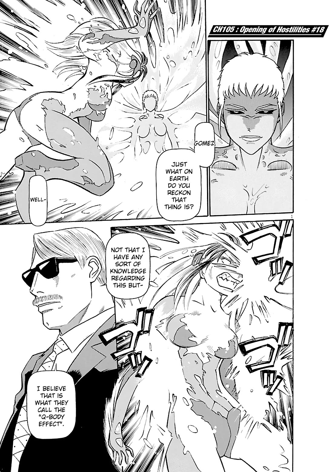 Birdy the Mighty Evolution chapter 105 page 1