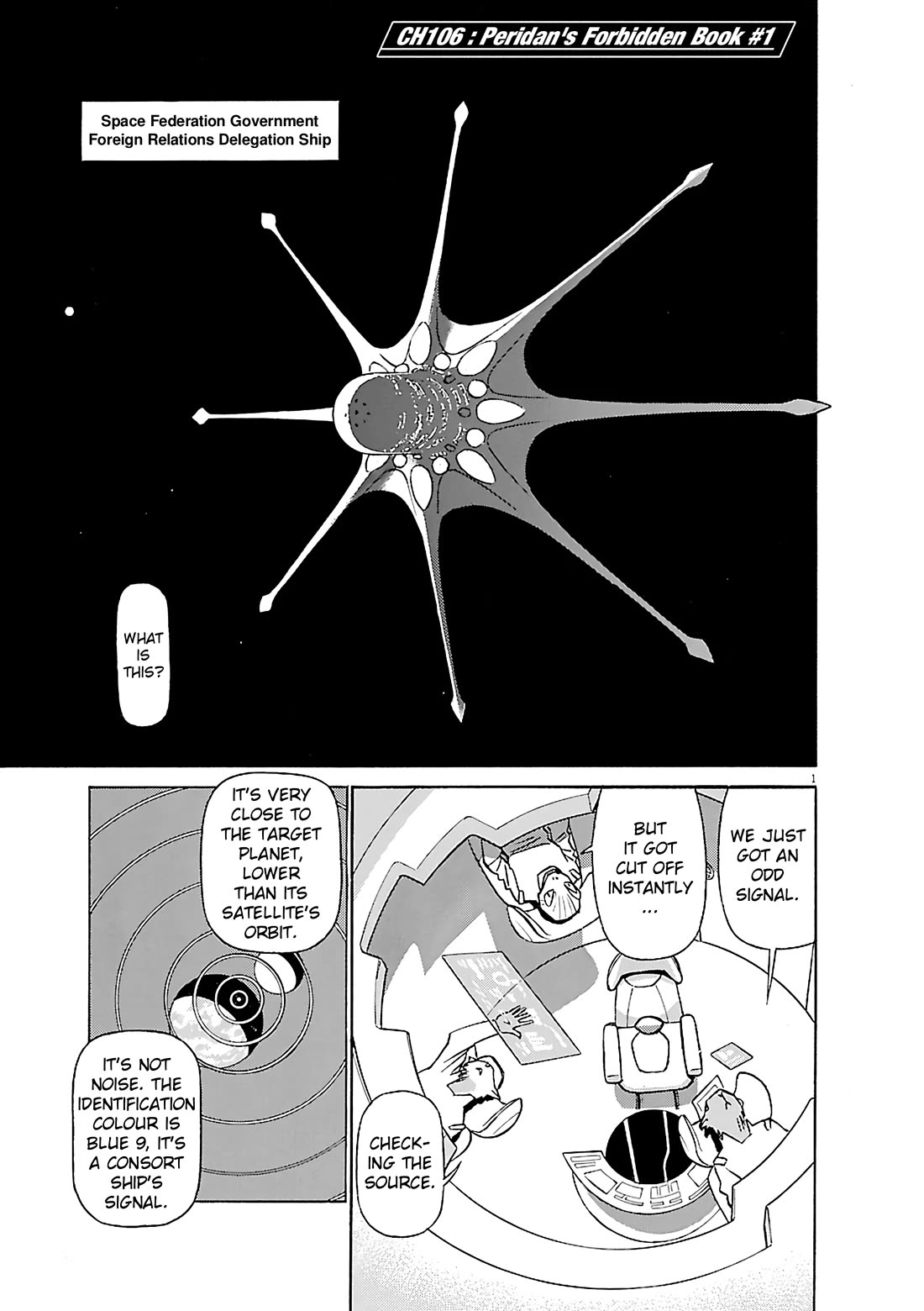 Birdy the Mighty Evolution chapter 106 page 1