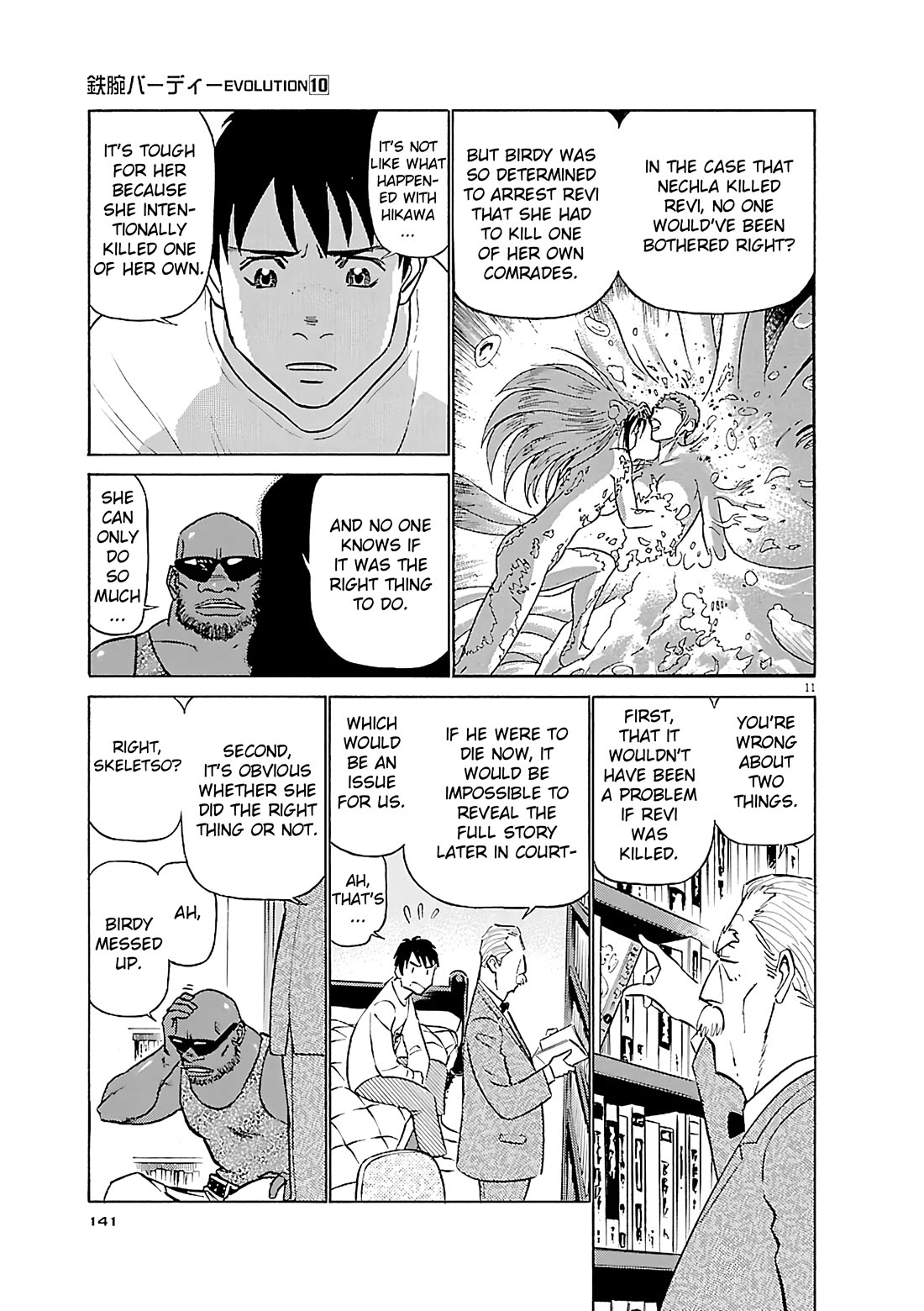 Birdy the Mighty Evolution chapter 106 page 10