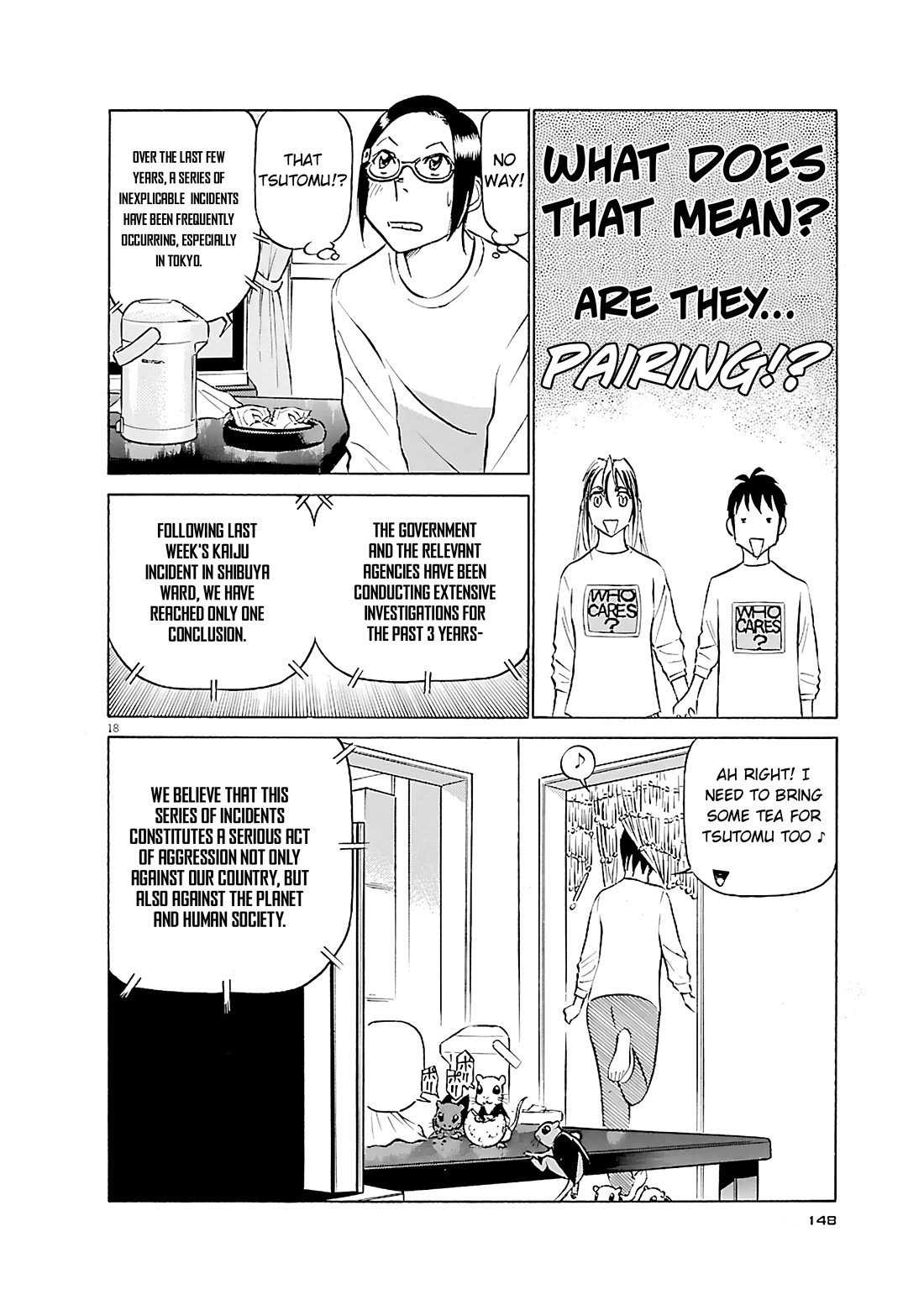 Birdy the Mighty Evolution chapter 106 page 17