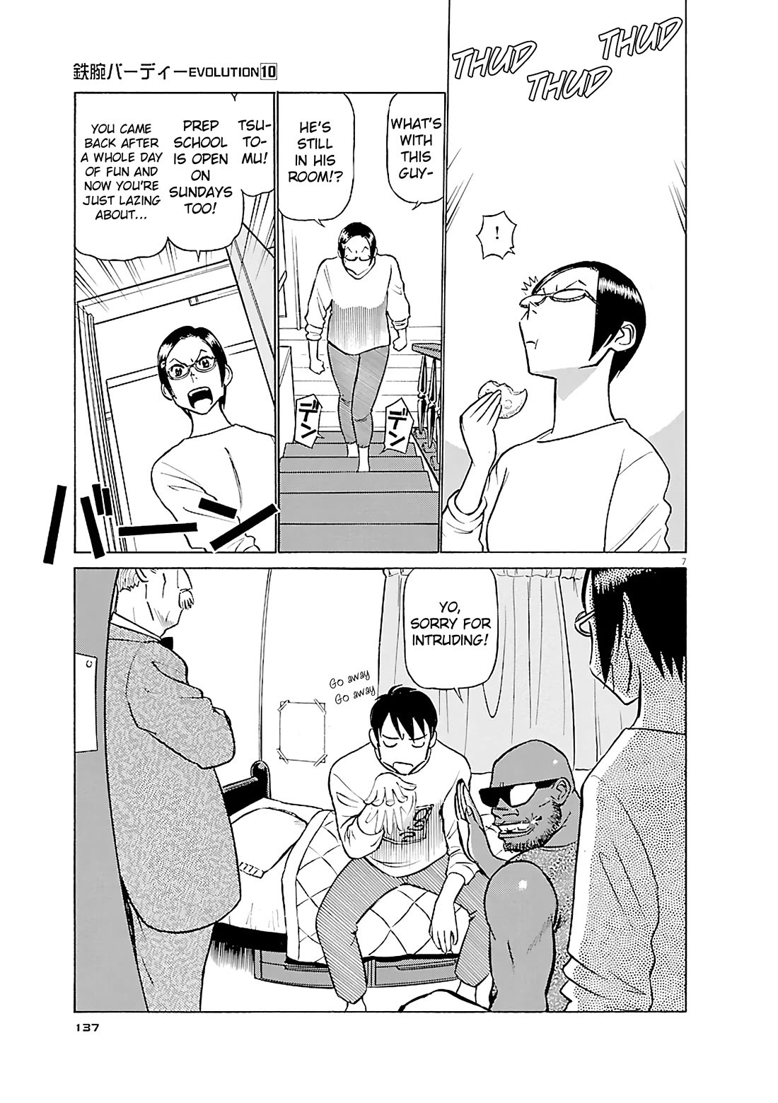 Birdy the Mighty Evolution chapter 106 page 6