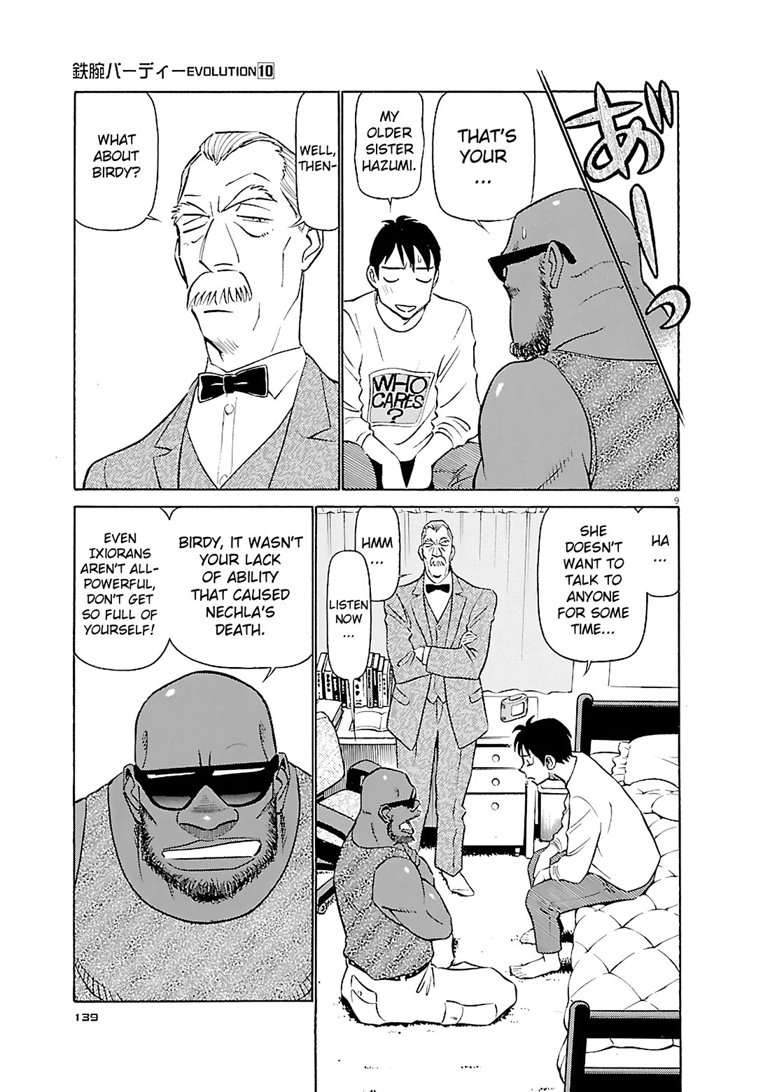 Birdy the Mighty Evolution chapter 106 page 8