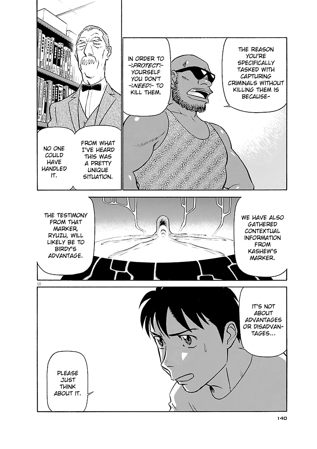 Birdy the Mighty Evolution chapter 106 page 9