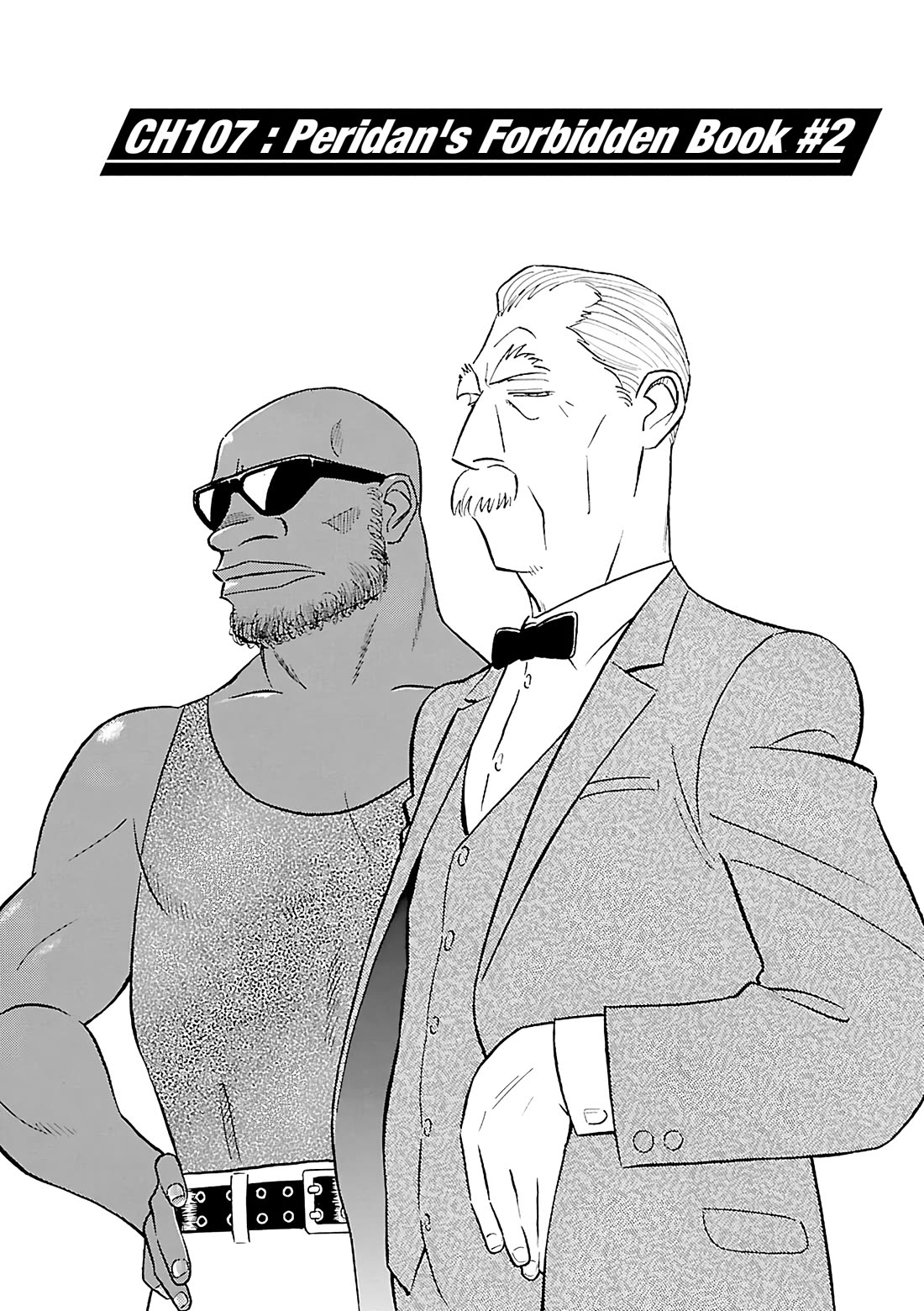 Birdy the Mighty Evolution chapter 107 page 1