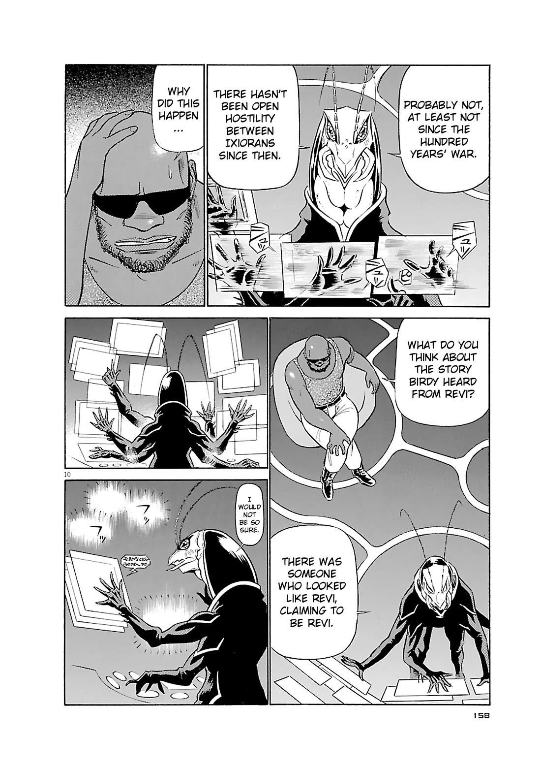 Birdy the Mighty Evolution chapter 107 page 10