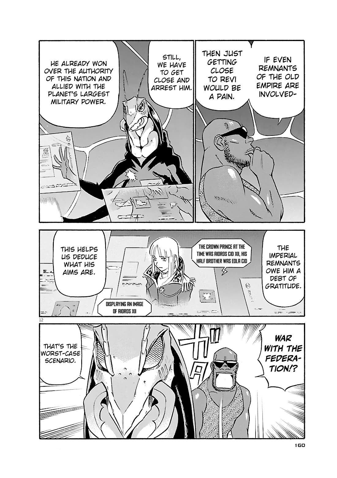 Birdy the Mighty Evolution chapter 107 page 12