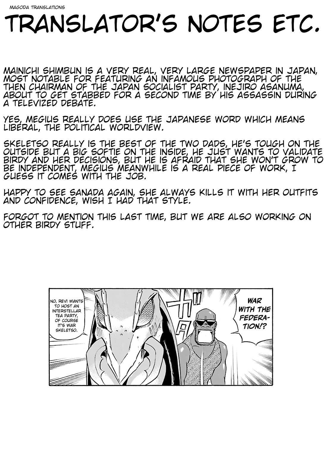 Birdy the Mighty Evolution chapter 107 page 19