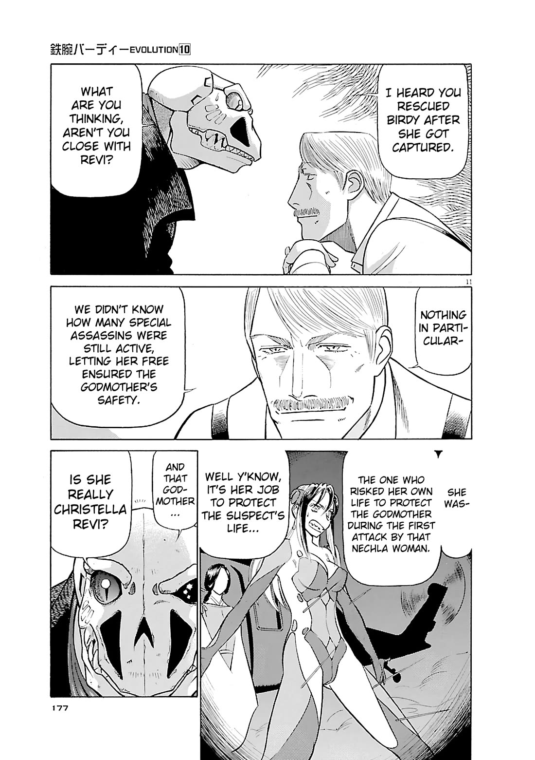 Birdy the Mighty Evolution chapter 108 page 11