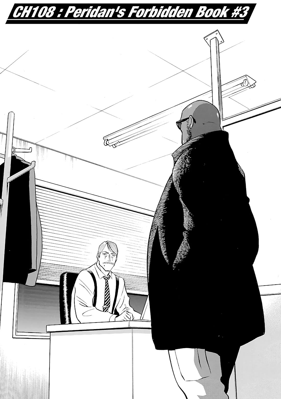 Birdy the Mighty Evolution chapter 108 page 3