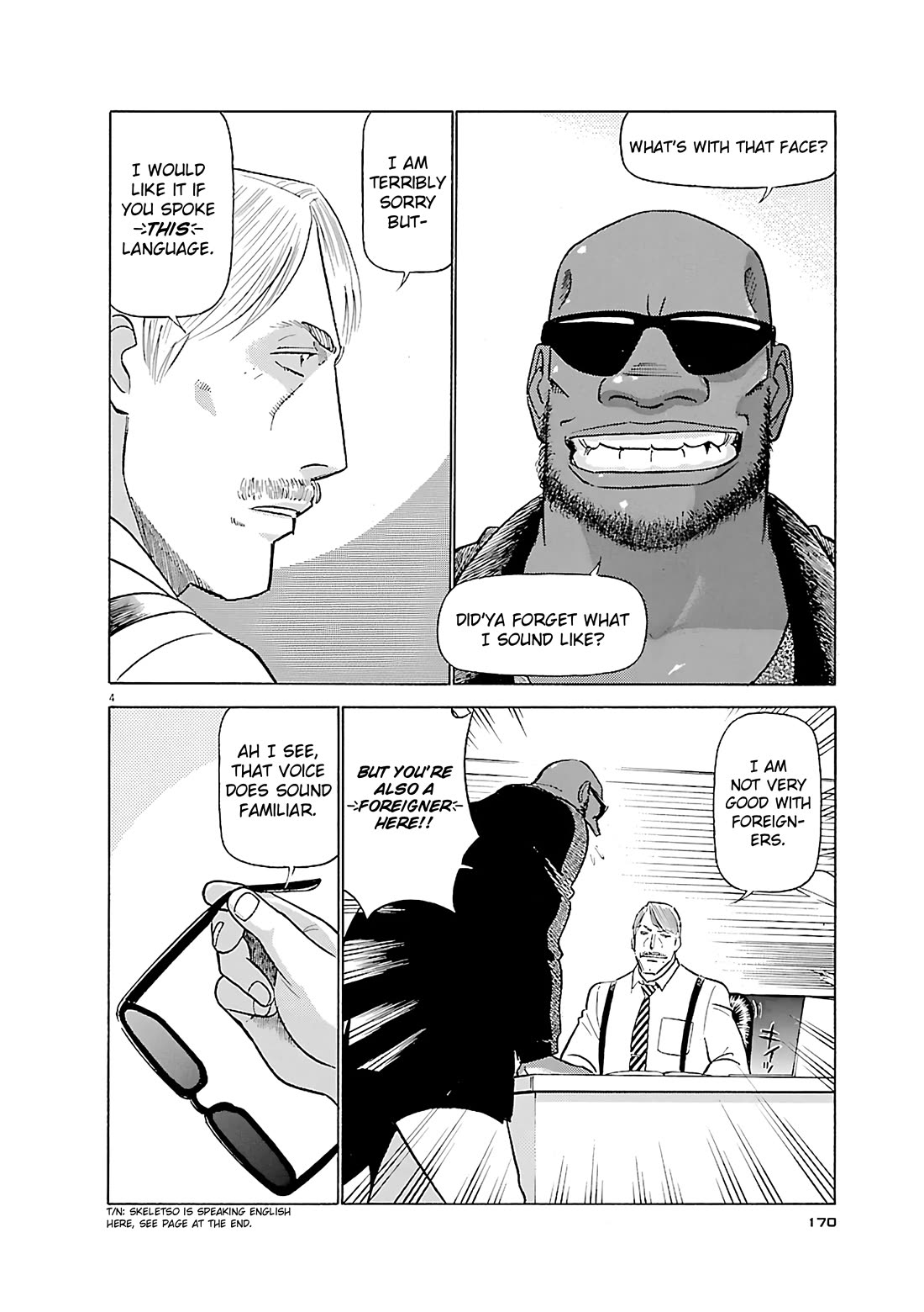 Birdy the Mighty Evolution chapter 108 page 4