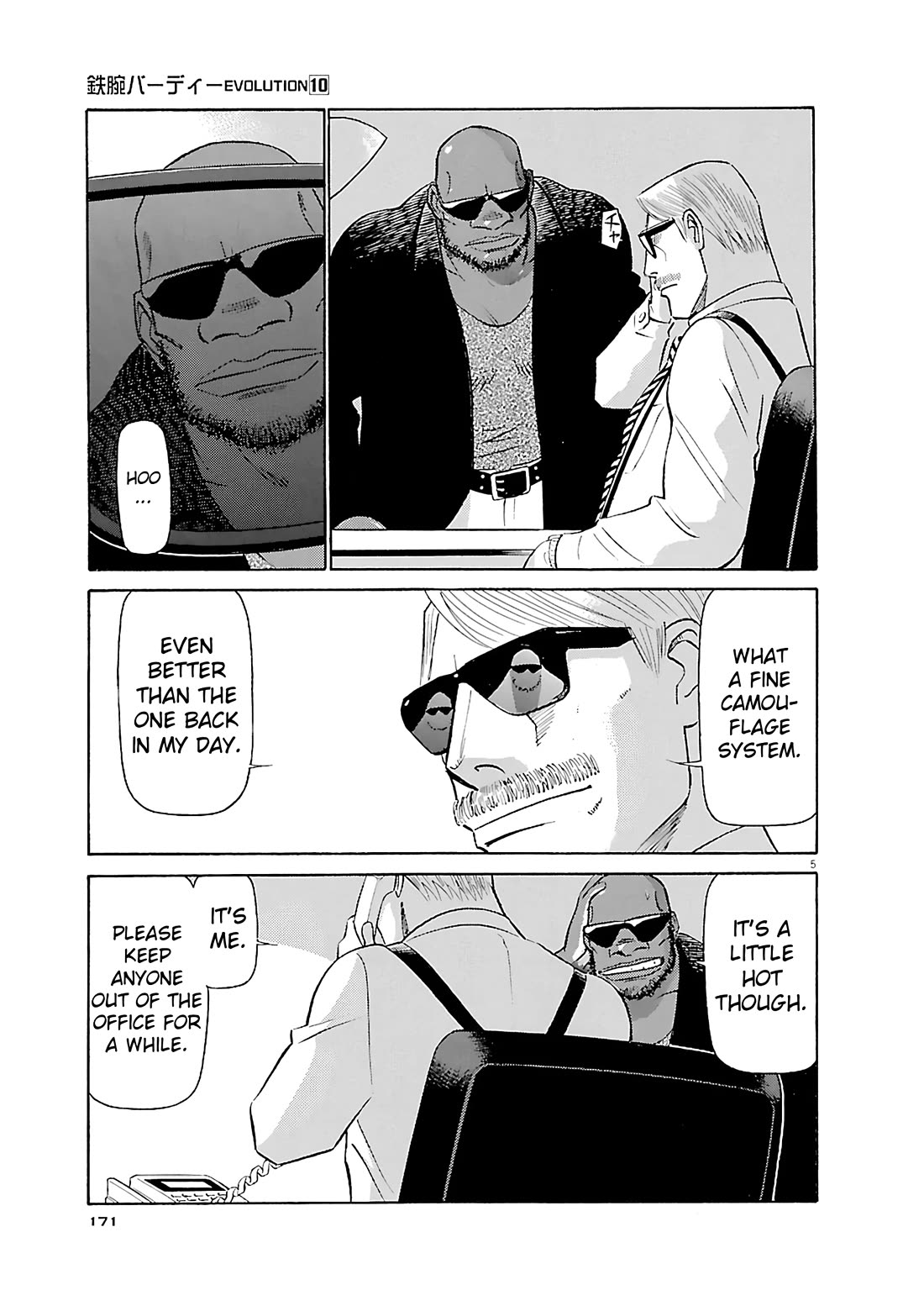 Birdy the Mighty Evolution chapter 108 page 5