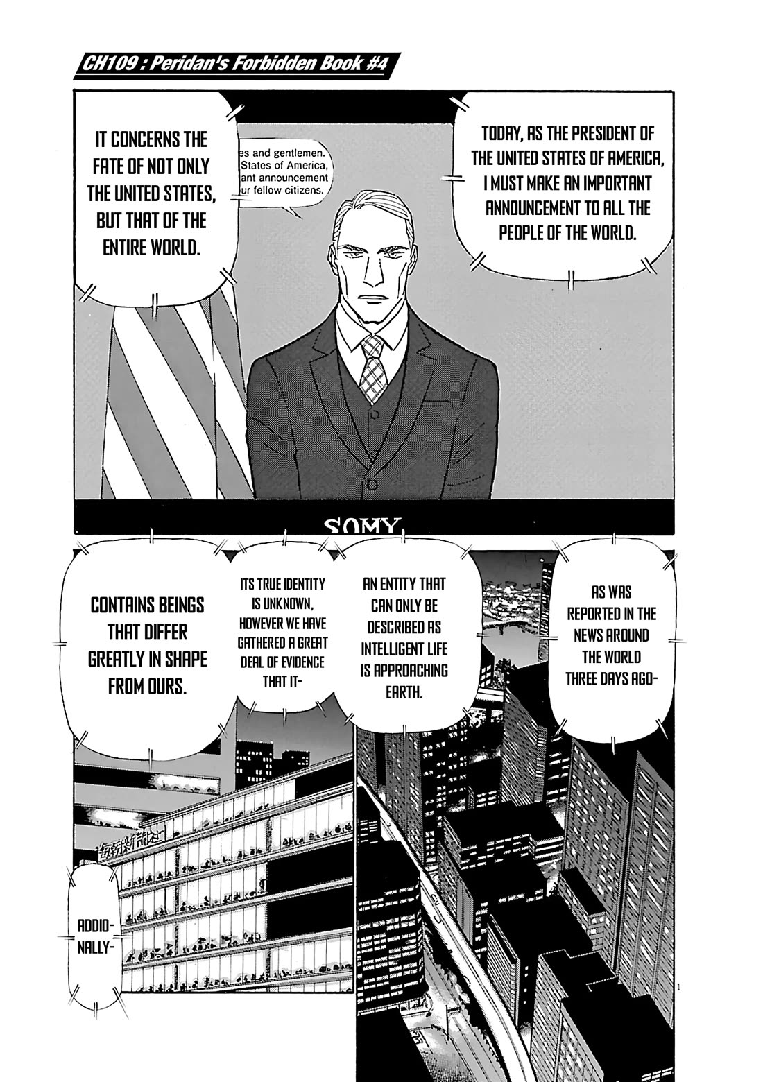 Birdy the Mighty Evolution chapter 109 page 1