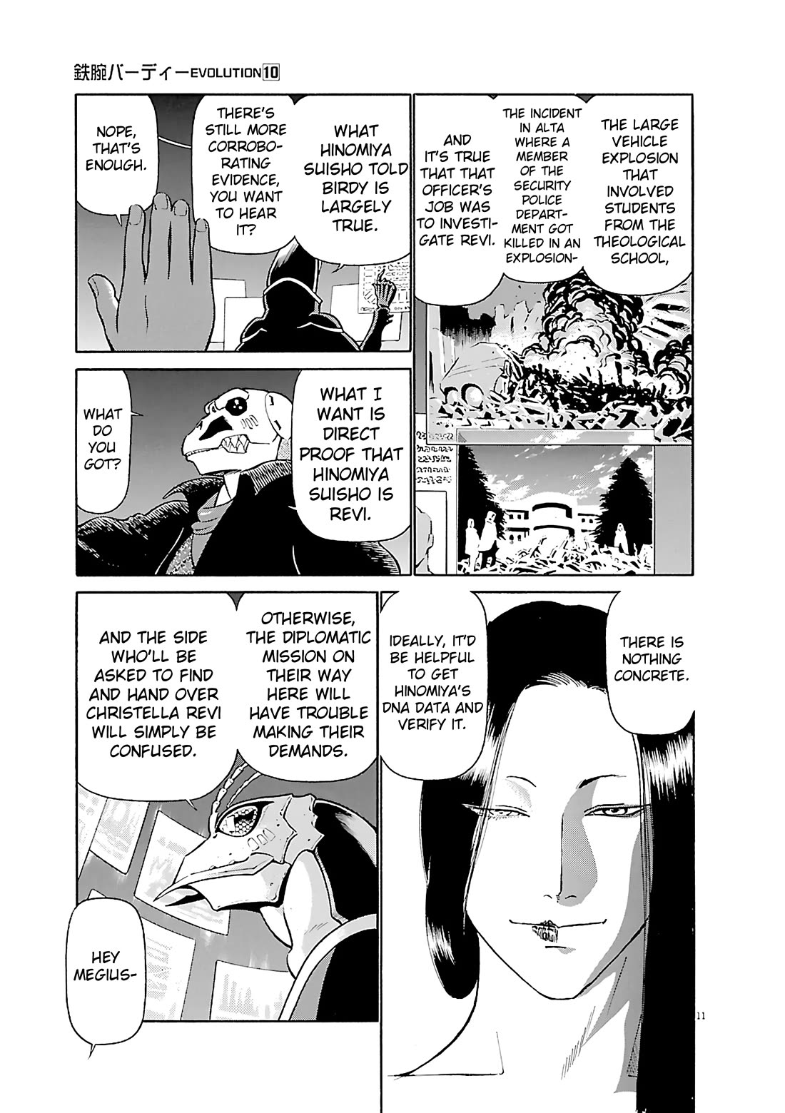 Birdy the Mighty Evolution chapter 109 page 11