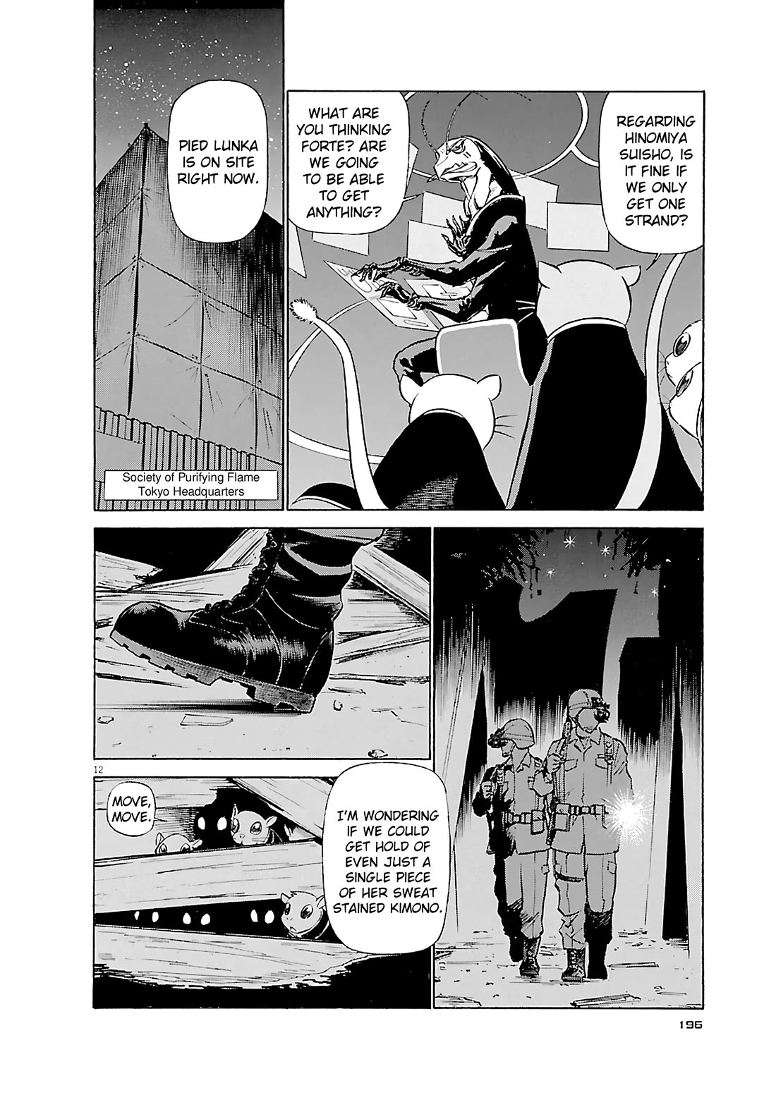 Birdy the Mighty Evolution chapter 109 page 12