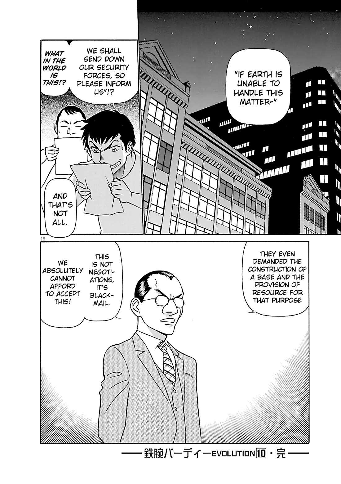 Birdy the Mighty Evolution chapter 109 page 18