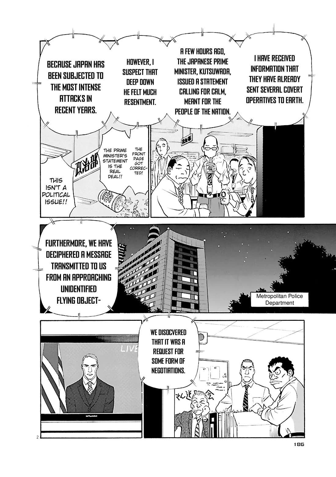 Birdy the Mighty Evolution chapter 109 page 2