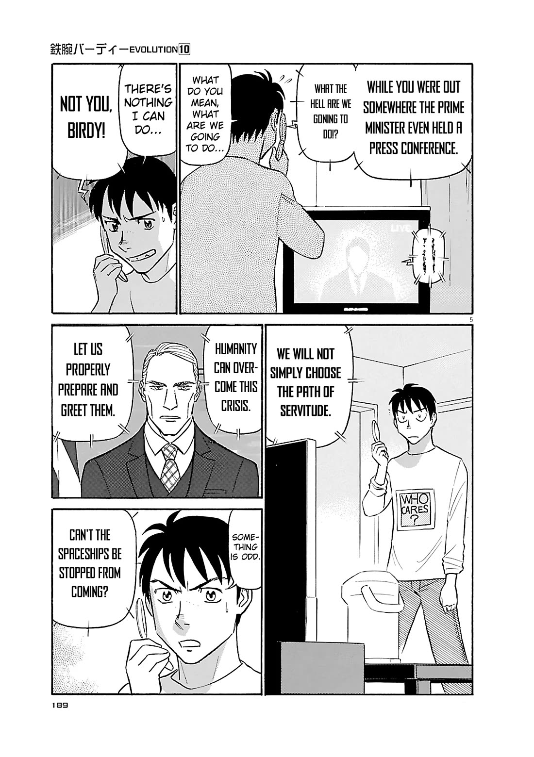 Birdy the Mighty Evolution chapter 109 page 5