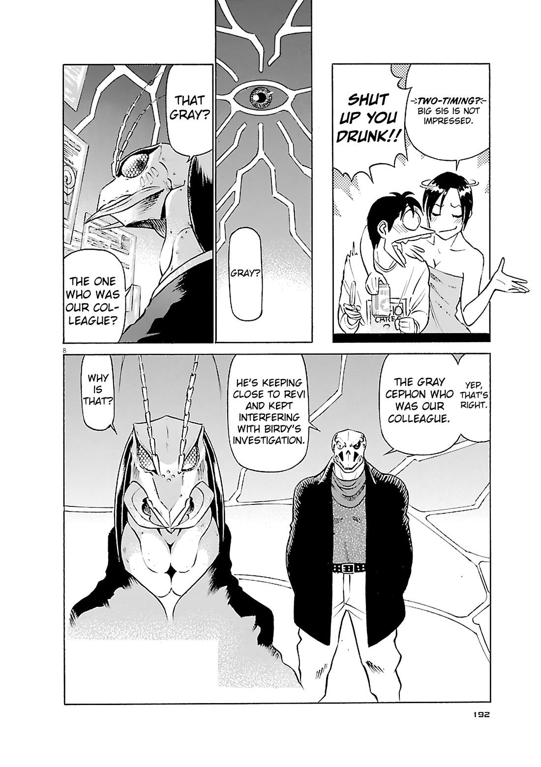 Birdy the Mighty Evolution chapter 109 page 8