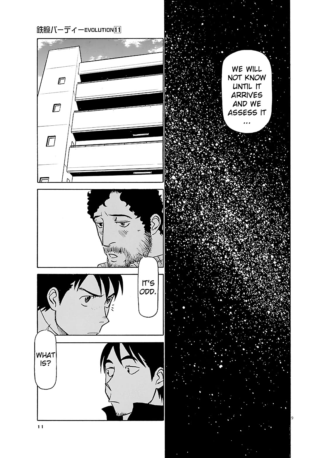 Birdy the Mighty Evolution chapter 110 page 12